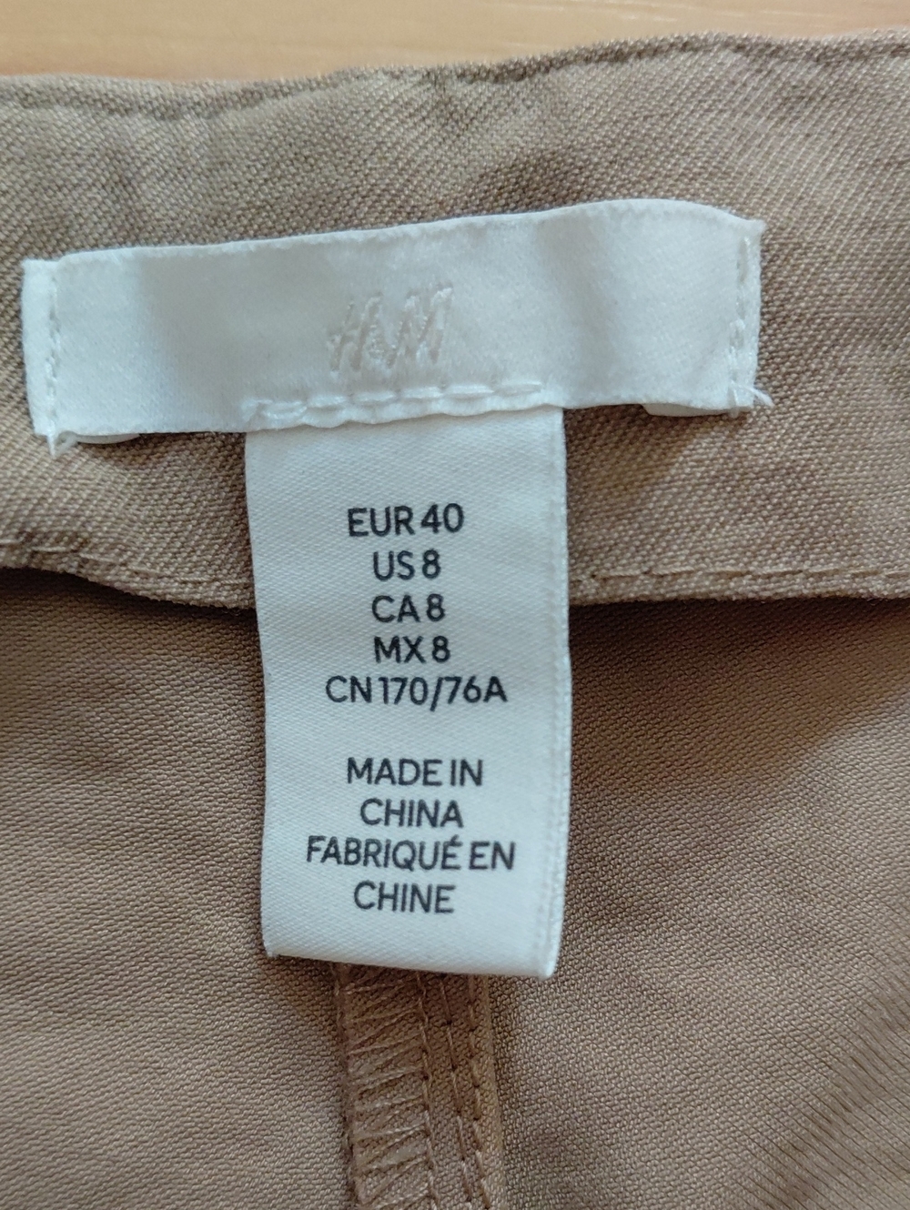H&M mini skort - Picture 2 of 3